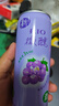 锐澳（RIO）洋酒  鸡尾酒 冰饮果酒甜酒 微醺3度小美好 330ml*16罐口味随机 实拍图