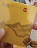 大益TAETEA茶叶普洱茶熟茶小金沱迷你沱茶36g/盒便携易泡 实拍图