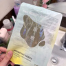 Fan Beauty Diary油敷面膜(28g水相+5g油相)*5片 水油膜补水保湿滋养 七夕礼物 实拍图