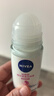 妮维雅（NIVEA）孙颖莎同款抑汗香体止汗露腋下干爽精华爽身走珠液50ml*2七夕礼物 实拍图