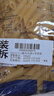 lasicilia意大利进口通心粉500g*2袋斜切意大利面意面意粉西餐主食速食儿童 实拍图