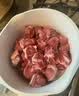 顺丰包邮新鲜现杀10斤腱子肉整根切割前后腱低脂全腱生鲜食材 5斤腱子 实拍图