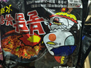 三养（SAMYANG）火鸡面三养速食方便面袋装 700g(140g*5)泡面拌面早餐零食 实拍图