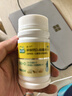 迪巧儿童钙片60粒*2青少年钙片儿童钙片3~15岁补钙京东自营碳酸钙d3咀嚼片含维生素d3助骨骼发育非液体钙 实拍图