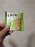 洽洽椒盐香花生15g*20袋 休闲零食小吃下酒菜酒友圈花生米炒货节日 实拍图
