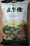 孟乍隆 清莱府茉莉香米 大米20斤 泰国香米原装进口 进口大米 长粒米  实拍图