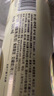 爱士堡德国进口小麦啤酒500ml*24听 精酿啤酒整箱装 京东自营 夏日欢聚 实拍图