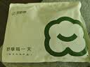 京舒然京东自有品牌【新疆棉】男士纯棉三角内裤10A抗菌3条三角裤组XL 实拍图