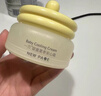 一页儿童面霜宝宝保湿霜春夏冰沙霜清爽保湿补水晒后舒缓囤货装50g*2 实拍图