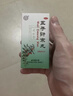 同仁堂北京同仁堂 五子衍宗丸 60g 小黑丸子补肾益精肾虚精亏阳痿不育遗精早泄腰痛尿后余沥 男科用药 补肾 实拍图