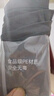 京东京造【新疆棉】2026新款男士内裤纯棉短裤夏季男10A抗菌平角特级4条 实拍图