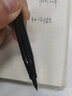 派通（Pentel ）双头浪漫签字笔书法毛笔 大字软笔小字硬笔 XSFW34A 实拍图