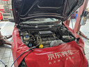 美孚（Mobil）全合成汽机油5W-40 SP级4L美孚1号极光银汽车保养京东养车自营 实拍图