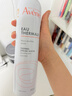 雅漾（Avene）【王安宇推荐】舒泉保湿喷雾300ML*2 补水舒缓修护敏肌七夕礼物 实拍图