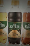 秋林格瓦斯节日礼品 面包发酵饮料格瓦斯三种口味 350ml*15瓶 礼盒装 实拍图