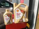 壳牌（Shell）金色光影版单次小保养卡 5W-30 SP 5L含机油+机滤+工时 汽车保养 实拍图