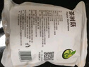 禾煜 福建茶树菇 200g  鲜嫩不开伞  火锅煲汤凉拌食材 实拍图