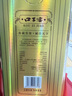 口子窖五年型 46度500ml*2 双瓶装 实拍图