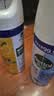 滴露（Dettol）消毒喷雾鞋子除臭杀菌马桶消毒厕所杀菌除味酒精454ml*2铃兰+柑橘 实拍图
