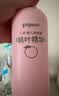 贝亲（Pigeon）桃子水  婴儿爽身露 四季通用 200ml  *2 实拍图