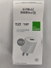 公牛（BULL）5V-1AUSB充电器 苹果安卓手机充电头插座 适用iPhone17/16e/15/14华为小米OPPO手机手表 实拍图