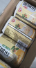 银鹭0糖枸杞银耳汤270g*12罐 整箱粥礼盒装  实拍图