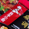 海底捞 筷手小厨麻辣香锅酸汤肥牛调料 麻婆豆腐调料川菜家常炒菜调料 麻辣香锅调味料220g*3 实拍图