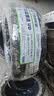 玲珑轮胎汽车轮胎215/45R17 91W XL 玲珑臻选 UD 适配起亚K3/朗动 实拍图