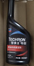 雪佛龙（Chevron） 特劲TCP燃油宝除积碳汽油添加剂三元催化保养清洁剂355毫升 实拍图