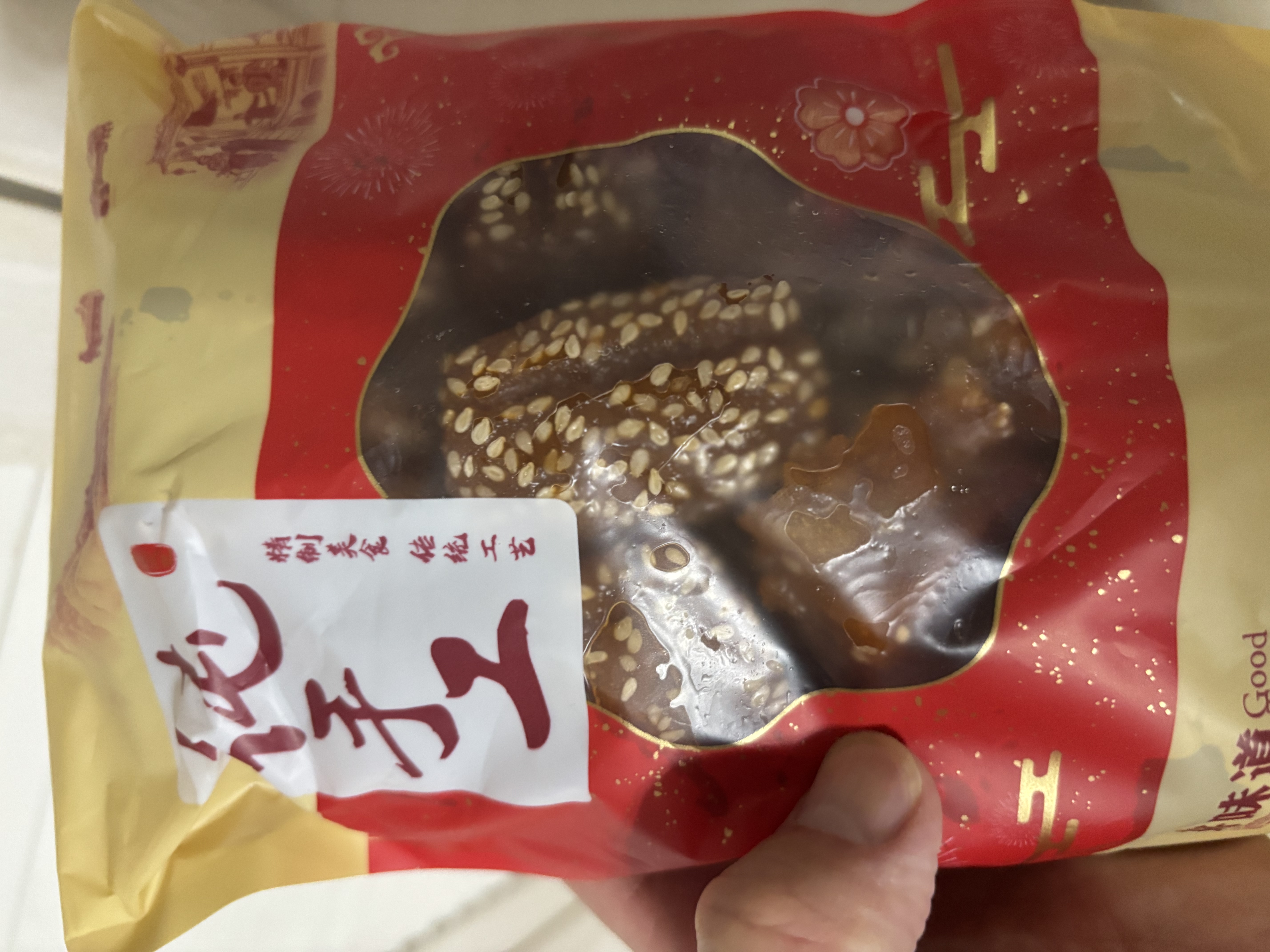 誓言果蜜三刀山东特产老式果子传统手工糕点羊角蜜怀旧休闲零食小吃500g 实拍图