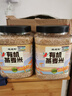 硃碌科 有机燕麦米3斤罐装 东北燕麦仁 粥米伴侣 五谷杂粮粗粮东北杂粮 实拍图
