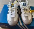 阿迪达斯adidas三叶草  samba T头鞋运动鞋男女休闲鞋B75806 36.5 实拍图