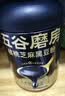 五谷磨房黑芝麻糊五黑粉无糖核桃芝麻黑豆粉代餐粉600g 实拍图