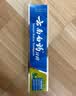 云南白药经典系列牙膏套装 护龈祛渍洁齿 亮白清新口气冬青香型165g*3 实拍图