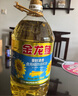 金龙鱼 食用油 葵花籽清香型调和油5L （新老包装随机发货） 实拍图