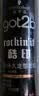 施华蔻（Schwarzkopf）got2b酷印强持久定型发胶250ml(定型蓬松干胶)(新老包装) 实拍图