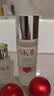 SK-IICRYBABY礼盒神仙水精华75ml化妆护肤品水乳哭娃sk2七夕情人节礼物 实拍图