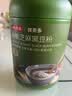 京东京造 黑芝麻糊五黑粉核桃芝麻黑豆粉即食早餐中老年营养品600g 实拍图