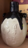 牛栏山 百年陈酿 三牛 浓香型白酒 36度 400ml 单瓶装  实拍图