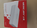 水星（MERCURY）5口千兆交换机 4口网线网络分线器 家用宿舍监控分流器 兼容百兆 SG105C  实拍图