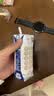 蒙牛特仑苏纯牛奶全脂灭菌乳利乐钻250ml*16盒*2箱 送礼优选 实拍图