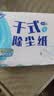 妙洁平板拖把布 共20片干式经典除尘纸灰零迹替换装新老包装随机 实拍图