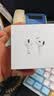 Apple/苹果 AirPods 4 搭配USB-C充电盒 蓝牙耳机 七夕情人节礼物送女友送男友 生日礼物 MXP63CH/A 实拍图