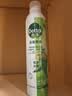 滴露（Dettol）滴露香氛消毒喷雾鞋子除臭杀菌马桶消毒380ml*2 实拍图
