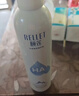颐莲张凌赫代言玻尿酸补水喷雾300ml*2瓶保湿爽肤水化妆水N 实拍图