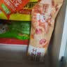林饱饱早餐任选加购4件29.9元纸皮烧麦芝士牛肉卷鸡肉卷饭团速食半成品 锅巴芝士热狗棒1袋80g 实拍图