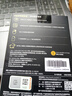 闪迪（SanDisk）1TB Nvme移动固态硬盘（PSSD）E81至尊超极速Pro版SSD 读速2000MB/s 手机直连笔记本外接 三防保护 实拍图