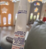 露安适（Lelch）婴儿植物防护香膏 舒缓红包 滋润肌肤 平抚不适 20g 实拍图