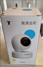 普联（TP-LINK）800万4K变焦监控摄像头室内家用360度无死角带夜视 8倍混合变焦 宠物婴儿 TL-IPC48AN 双目变焦版 实拍图