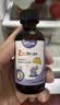 witsbb健敏思锌铁同补螯合锌铁婴幼儿儿童锌铁补充剂敏宝专研60ml+60ml 实拍图